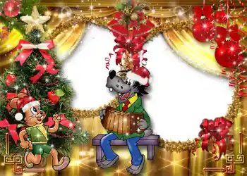 Foto Effekt från kategori Vykort till nyår № 1446