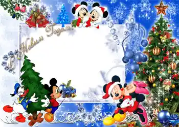 Inskriptionen på ramen: Gott Nytt År!