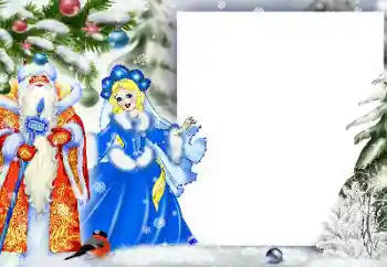 Foto Effekt från kategori Vykort till nyår № 146554