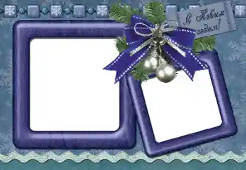 Inskriptionen på ramen: 2026