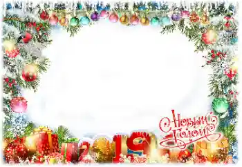 Inskriptionen på ramen: 2026