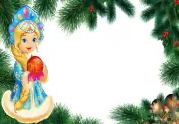 Foto Effekt från kategori Vykort till nyår № 147914