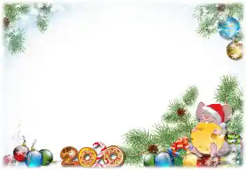 Inskriptionen på ramen: 2026