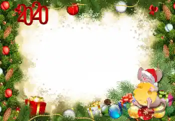 Foto Effekt från kategori Vykort till nyår № 160942