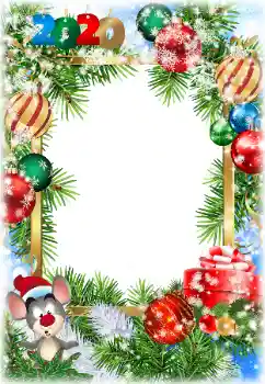 Inskriptionen på ramen: 2026