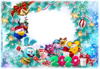 Inskriptionen på ramen: 2026