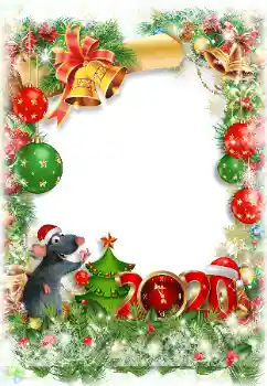 Inskriptionen på ramen: 2026