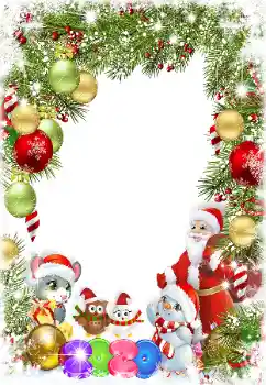 Inskriptionen på ramen: 2026