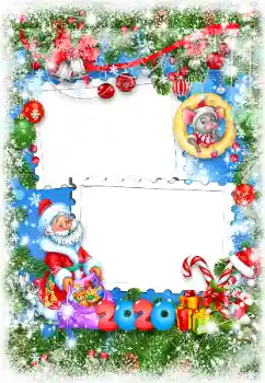 Inskriptionen på ramen: 2026