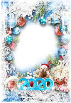 Inskriptionen på ramen: 2026