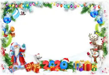 Inskriptionen på ramen: 2026