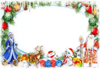 Inskriptionen på ramen: 2026