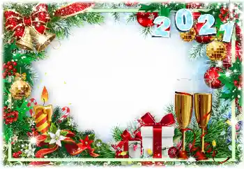 Inskriptionen på ramen: 2026 Inskriptionen på ramen: 2026