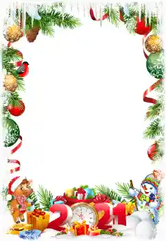 Inskriptionen på ramen: 2026 Inskriptionen på ramen: 2026