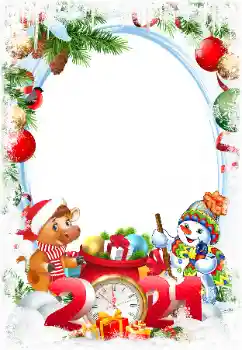 Inskriptionen på ramen: 2026 Inskriptionen på ramen: 2026