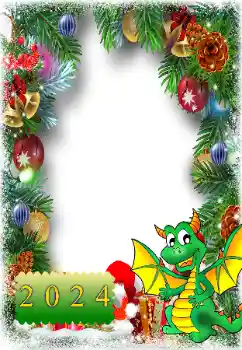 Inskriptionen på ramen: 2026 Inskriptionen på ramen: 2026