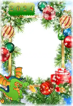 Foto Effekt från kategori Vykort till nyår № 205637