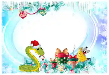 Inskriptionen på ramen: Gott Nytt År!