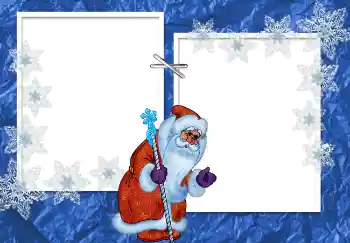 Foto Effekt från kategori Vykort till nyår № 3027