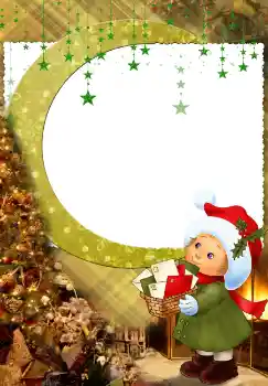 Foto Effekt från kategori Vykort till nyår № 3282