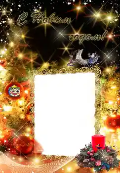 Inskriptionen på ramen: Gott Nytt År!