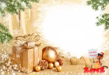 Inskriptionen på ramen: Gott Nytt År!