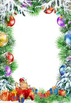 Foto Effekt från kategori Vykort till nyår № 3314 Foto Effekt från kategori Vykort till nyår № 3314