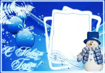 Inskriptionen på ramen: Gott Nytt År!