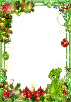 Foto Effekt från kategori Vykort till nyår № 3330