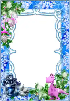 Foto Effekt från kategori Vykort till nyår № 3331