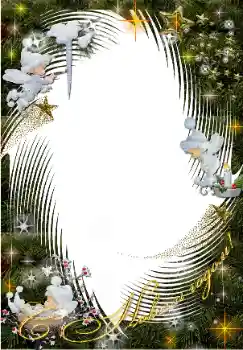 Inskriptionen på ramen: Gott Nytt År!