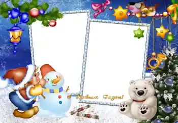 Inskriptionen på ramen: Gott Nytt År!