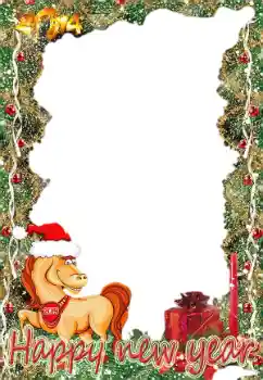 Inskriptionen på ramen: Happy new year 2014