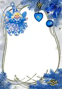 Foto Effekt från kategori Vykort till nyår № 4192