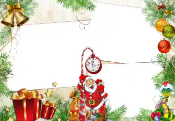 Foto Effekt från kategori Vykort till nyår № 5452