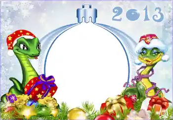 Inskriptionen på ramen: 2013