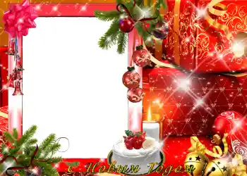 Foto Effekt från kategori Vykort till nyår № 615 Foto Effekt från kategori Vykort till nyår № 615