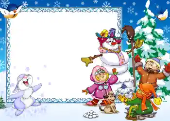 Foto Effekt från kategori Vykort till nyår № 621 Foto Effekt från kategori Vykort till nyår № 621