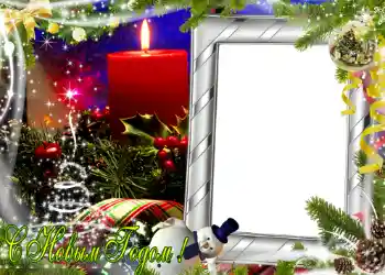 Inskriptionen på ramen: Gott Nytt År! Inskriptionen på ramen: Gott Nytt År!