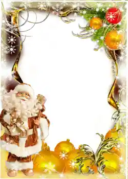 Foto Effekt från kategori Vykort till nyår № 628 Foto Effekt från kategori Vykort till nyår № 628