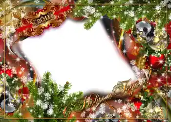 Foto Effekt från kategori Vykort till nyår № 638