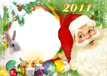 Foto Effekt från kategori Vykort till nyår № 639