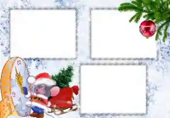 Foto Effekt från kategori Vykort till nyår № 64017 Foto Effekt från kategori Vykort till nyår № 64017