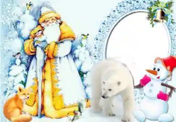 Foto Effekt från kategori Vykort till nyår № 64079 Foto Effekt från kategori Vykort till nyår № 64079