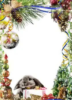 Foto Effekt från kategori Vykort till nyår № 649