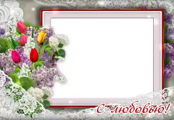 Inskriptionen på ramen: Grattis!