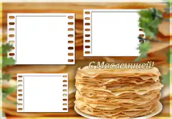 Inskriptionen på ramen: Масленица