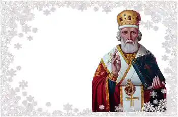 Inskriptionen på ramen: Святий Миколай