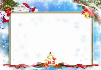 Foto Effekt från kategori Julkort № 106697 Foto Effekt från kategori Julkort № 106697