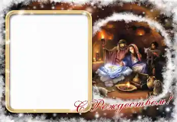 Inskriptionen på ramen: God Jul!